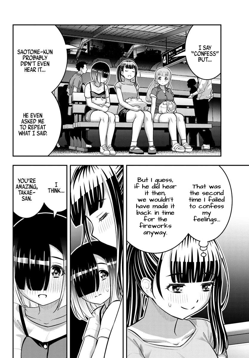 Yankee High School Girl Kuzuhana-chan, Chapter 173 image 10